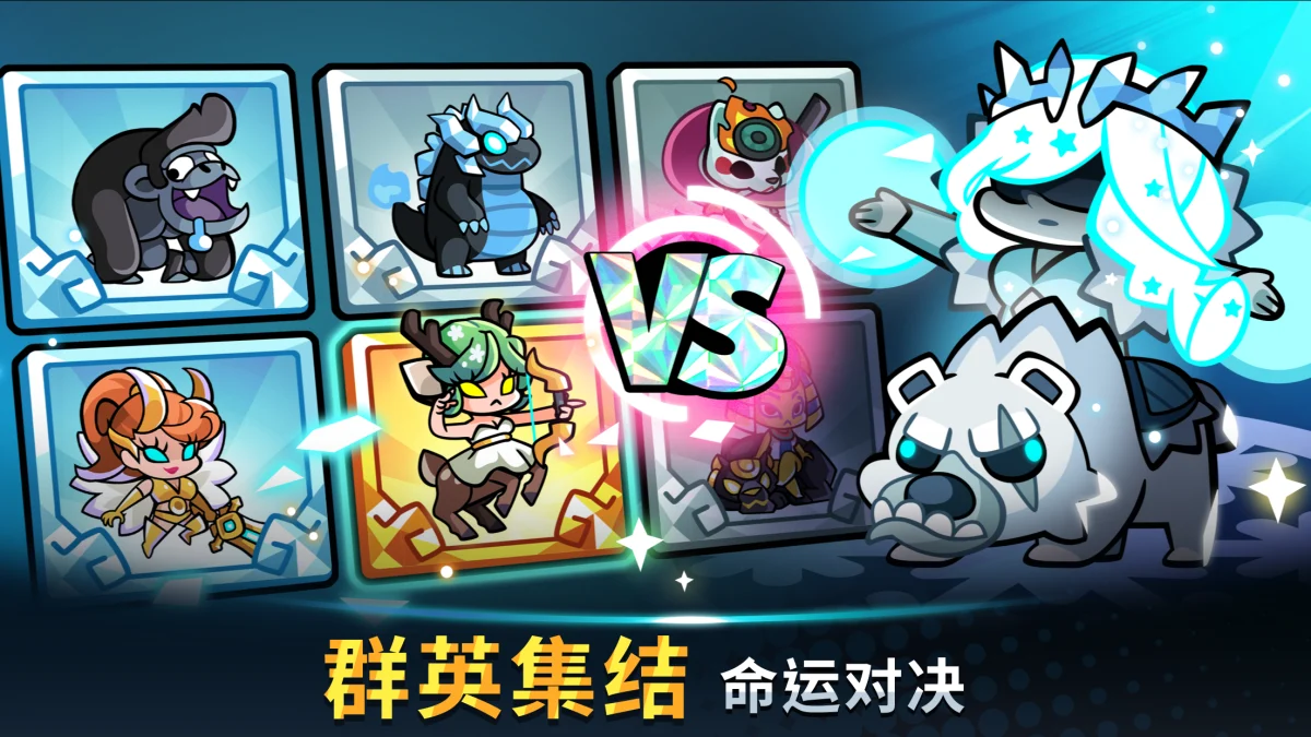 图片[7]-塔防传说 Summoners Greed Ver.1.76.3 MOD APK[破解内购]-PPMOD