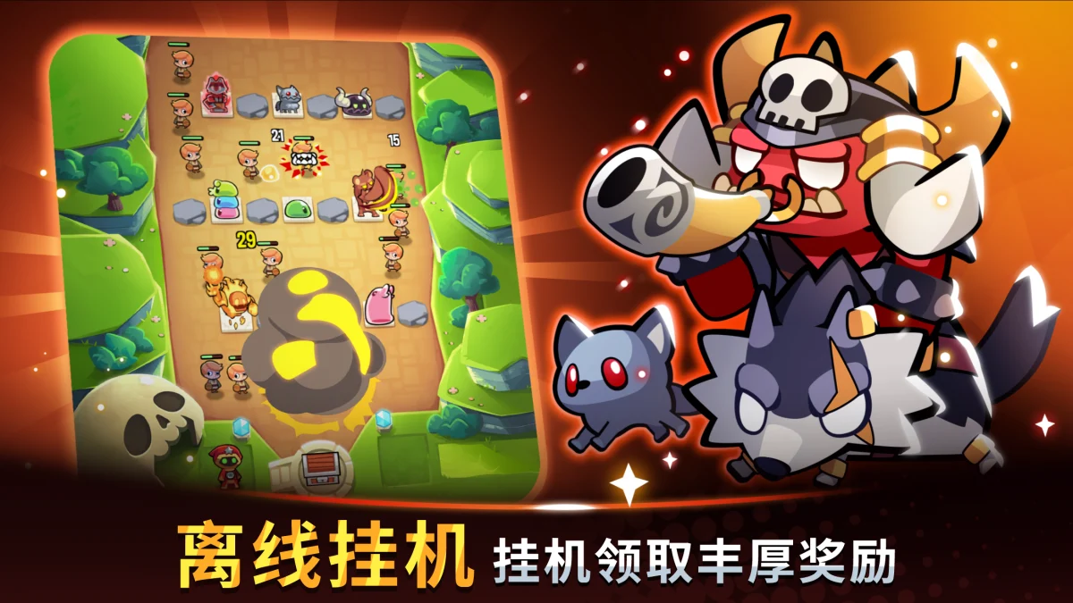 图片[2]-塔防传说 Summoners Greed Ver.1.76.3 MOD APK[破解内购]-PPMOD