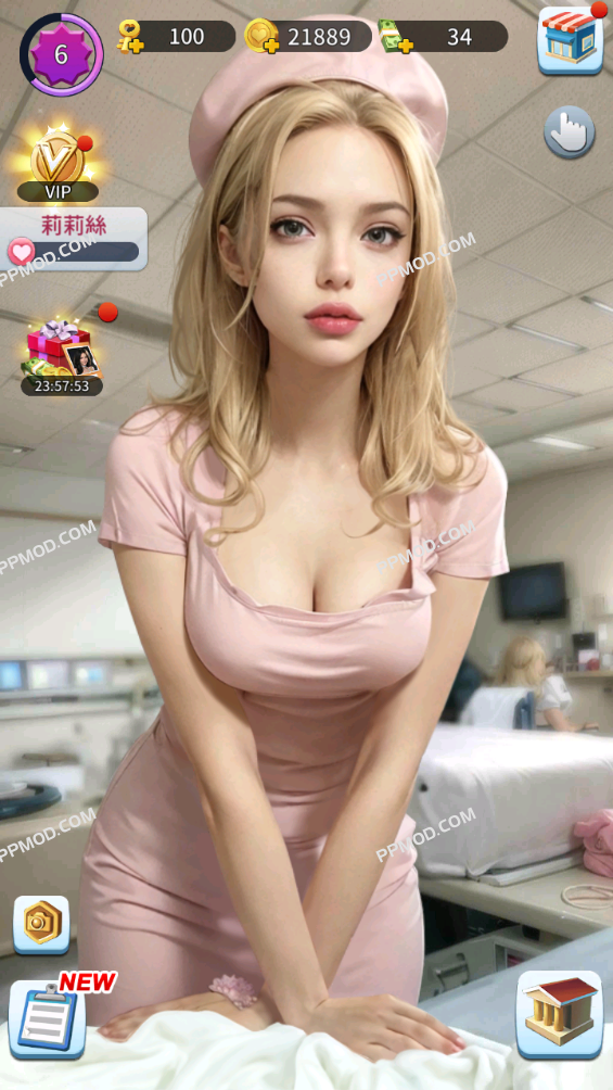 图片[8]-[18+]垂涎女孩Covet Girl Ver.0.0.62 MOD APK[无限黄金]-PPMOD
