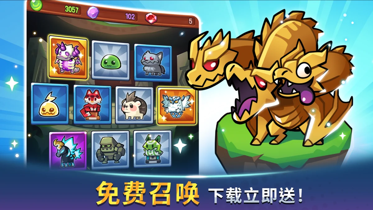 图片[4]-塔防传说 Summoners Greed Ver.1.76.3 MOD APK[破解内购]-PPMOD