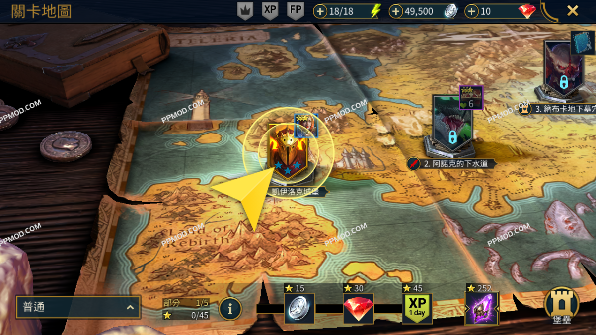 图片[2]-突袭:暗影传奇 破解版 RAID: Shadow Legends Ver.9.40.0 APK MOD[开启倍速]-PPMOD