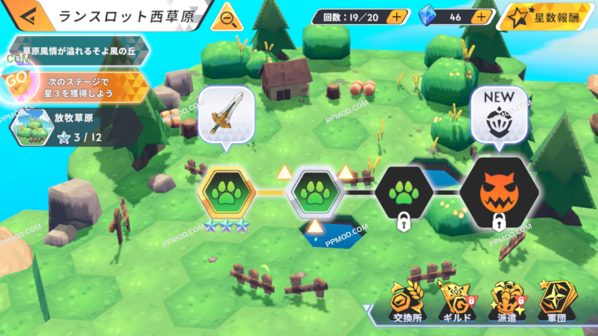 图片[5]-骑士核心:王国之剑 破解版 Knightcore: Sword of Kingdom Ver.2.0.2 APK MOD[一击必杀][上帝模式]-PPMOD