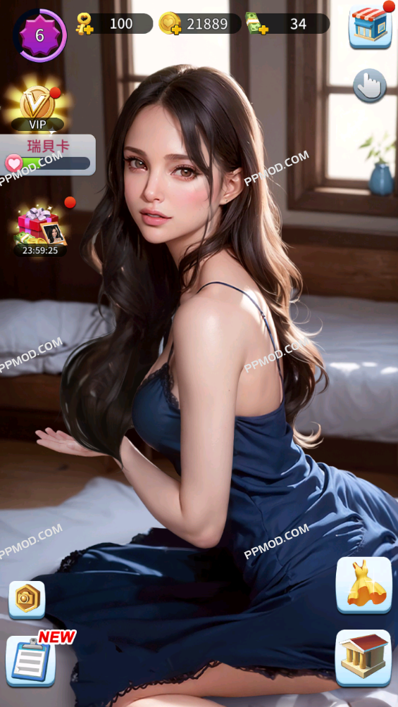 图片[4]-[18+]垂涎女孩Covet Girl Ver.0.0.62 MOD APK[无限黄金]-PPMOD