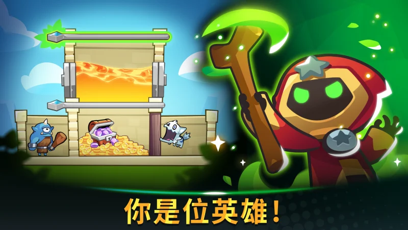 塔防传说 Summoners Greed Ver.1.76.3 MOD APK[破解内购]-PPMOD