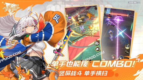 图片[5]-飞跃虹镜/飛躍虹鏡 Leap Over the Rainbow 破解版 Ver.0.9.4.9 MOD APK[伤害倍数][无限技能][上帝模式]-PPMOD