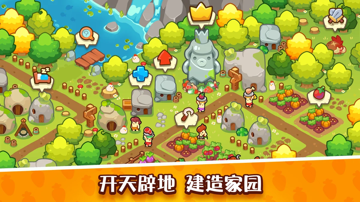 图片[5]-轻轻松松做皇帝 破解版 God of World Ver.0.25.4 MOD APK[游戏加速][无限宝石][无限资源]-PPMOD