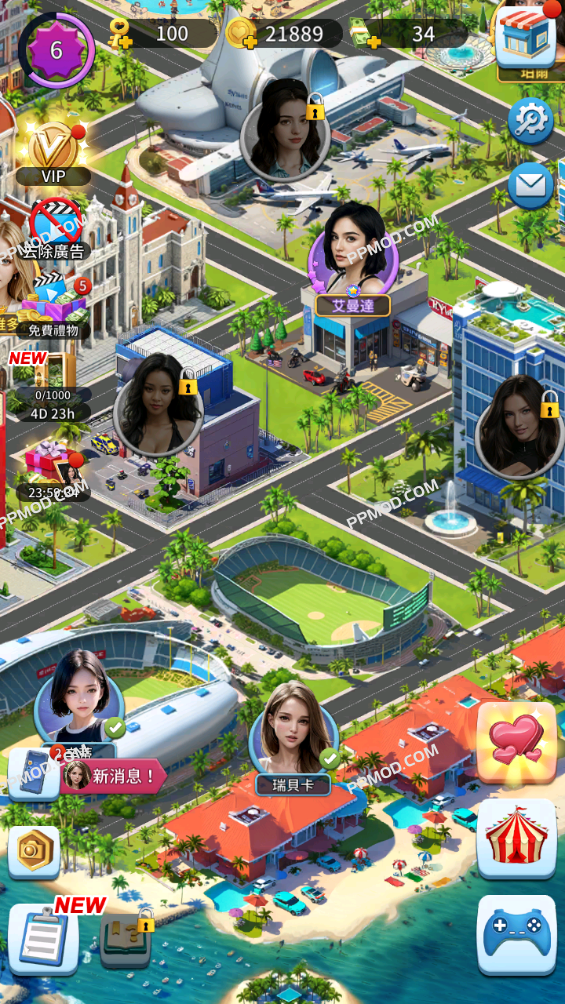 图片[3]-[18+]垂涎女孩Covet Girl Ver.0.0.62 MOD APK[无限黄金]-PPMOD