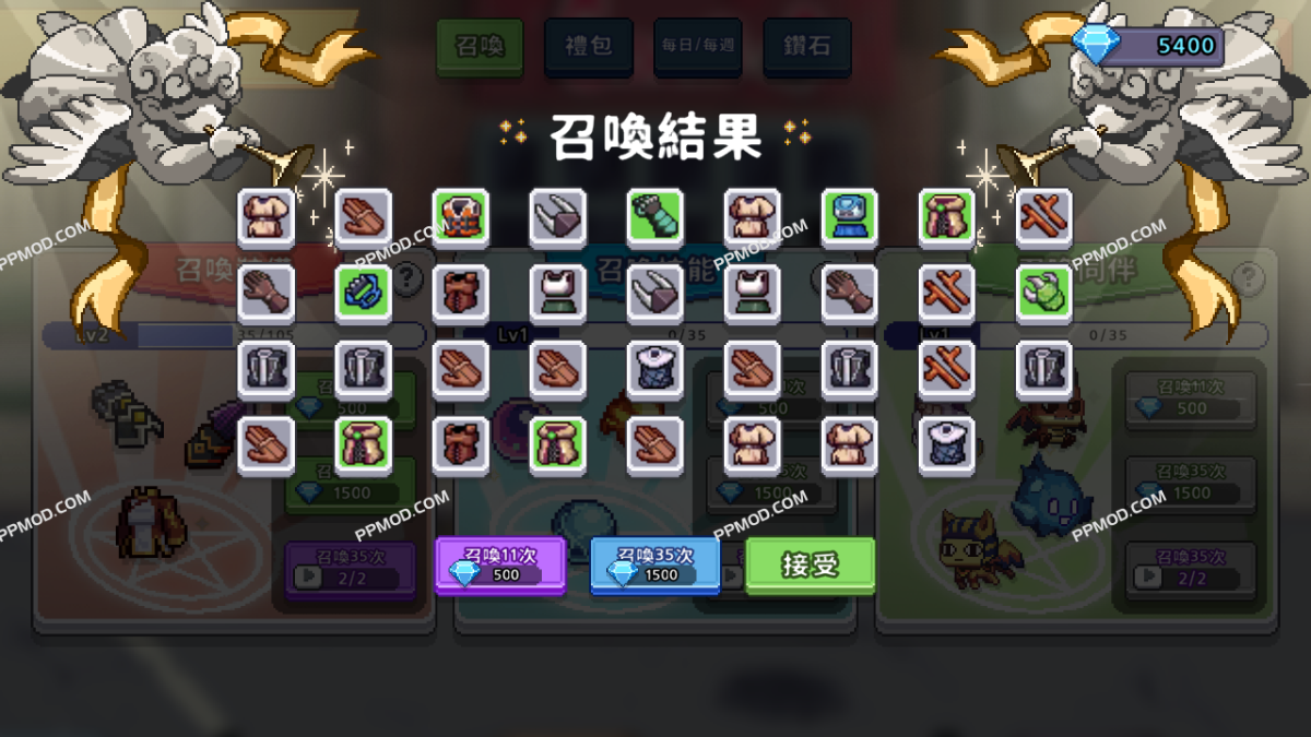 图片[4]-异世界格斗少女养成记 破解版 Isekai Fighting Girls Ver.1.0.79 MOD APK[中文][无限宝石][大型菜单]-PPMOD