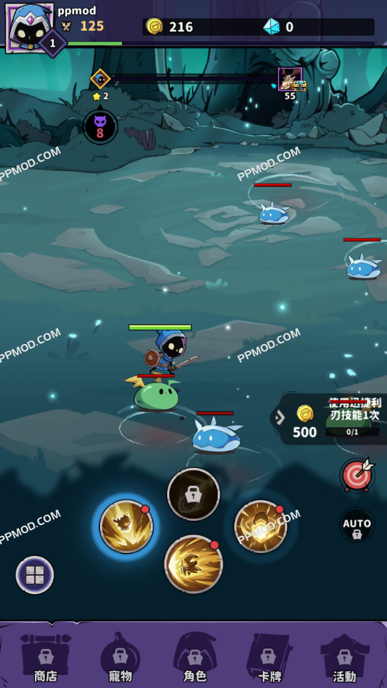 图片[2]-放置勇者 Hero Rush Ver.3.8.5089 MOD APK[破解内购][无限技能]-PPMOD