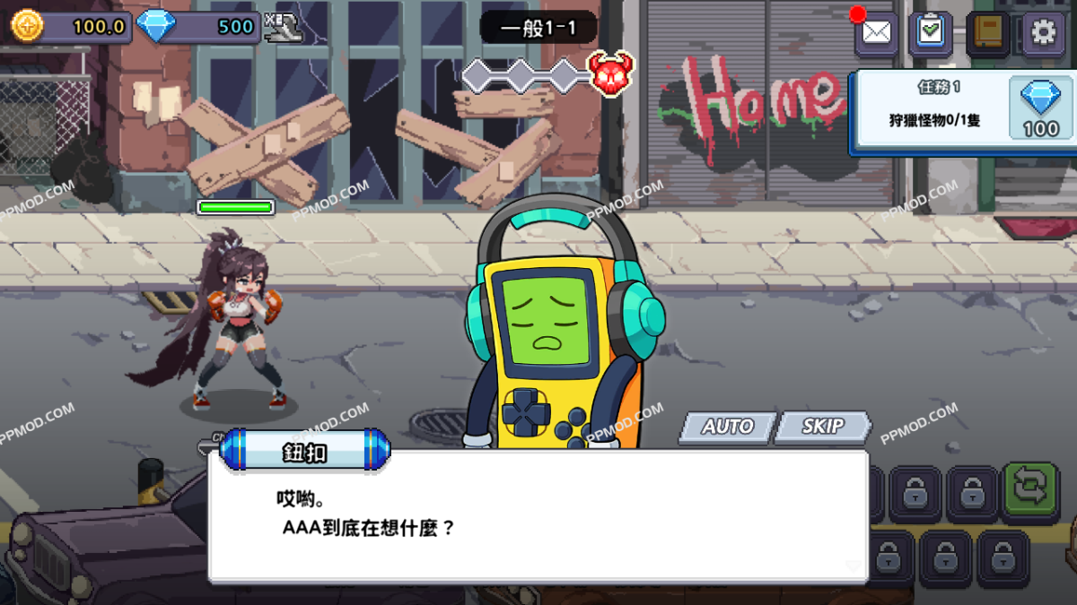 图片[3]-异世界格斗少女养成记 破解版 Isekai Fighting Girls Ver.1.0.79 MOD APK[中文][无限宝石][大型菜单]-PPMOD