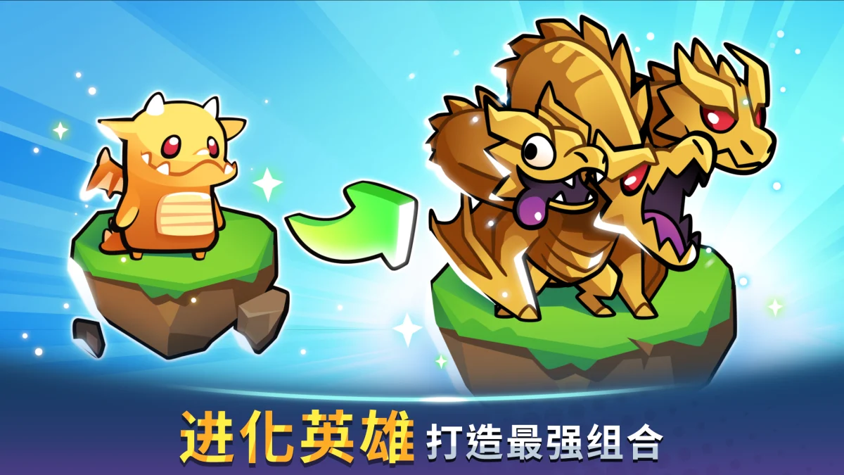 图片[3]-塔防传说 Summoners Greed Ver.1.76.3 MOD APK[破解内购]-PPMOD