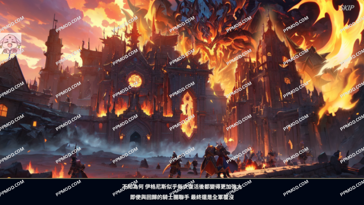 图片[3]-水晶骑士 破解版 Crystal Knights Ver.1.20.1 APK MOD[伤害倍数][攻速倍数][上帝模式]-PPMOD