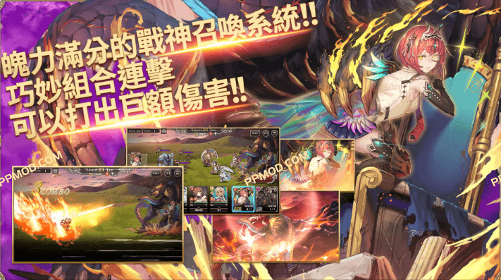 图片[2]-[18+]孤儿的工作 破解版 ORPHANS ORDER Ver.2.6.0 MOD APK[伤害倍数][防御倍数]-PPMOD