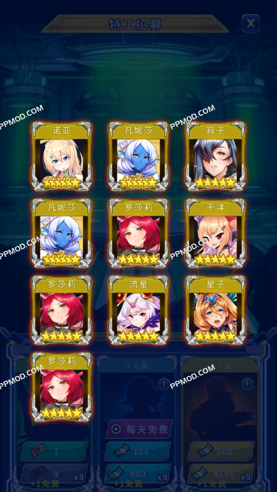 图片[4]-闲置太空农场经理 破解版 Idle Space Farmer Manager Ver.1.10.4 MOD APK[无限金币][破解内购]-PPMOD