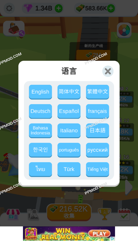 图片[3]-闲置鸡蛋工厂大亨 破解版 Idle Egg Factory Ver.2.8.9 MOD APK[无限宝石]-PPMOD