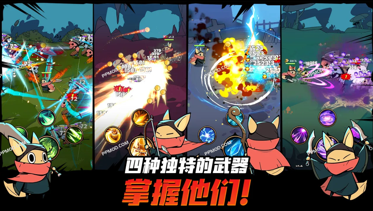 图片[3]-有尾的恶魔杀手 Tailed Demon Slayer Ver.1.6.7 MOD APK[无限钻石][无限金钱][游戏变速]-PPMOD