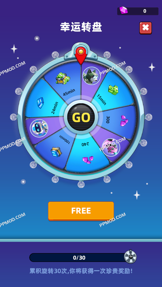 图片[3]-闲置幸存者太空漫游 Idle Survivor Space Odyssey Ver.1.1.4 MOD APK [无限钻石][无限金钱]-PPMOD