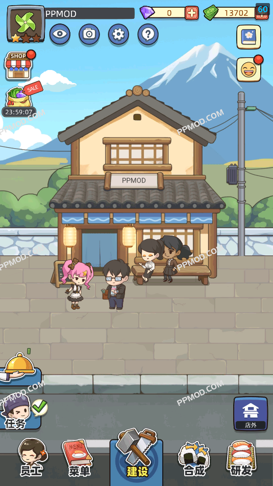 图片[3]-梦想寿司店 My Sushi Story Ver.4.1.16 MOD APK [无限金钱][免看广告]-PPMOD