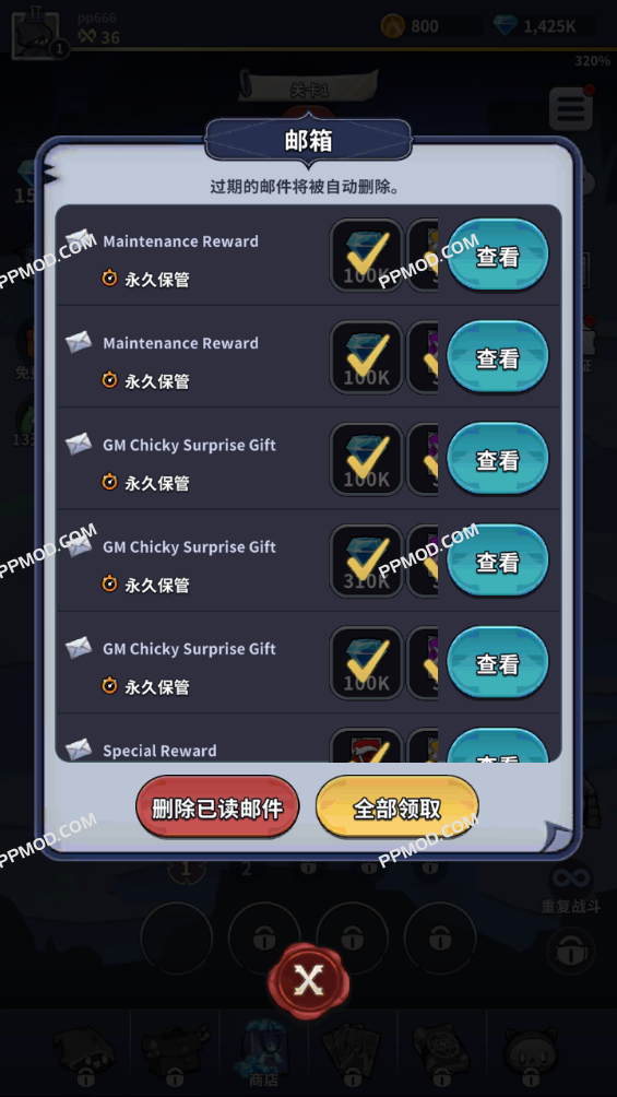 图片[3]-死神克劳 Death Crow Ver.1.8.2 MOD APK[无限货币][上帝模式][无限点数]-PPMOD