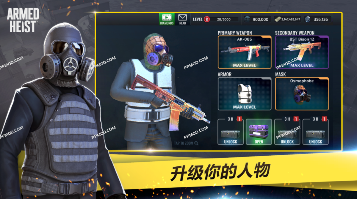 图片[3]-武装抢劫 Armed Heist Ver.3.1.3 MOD APK[功能菜单]-PPMOD
