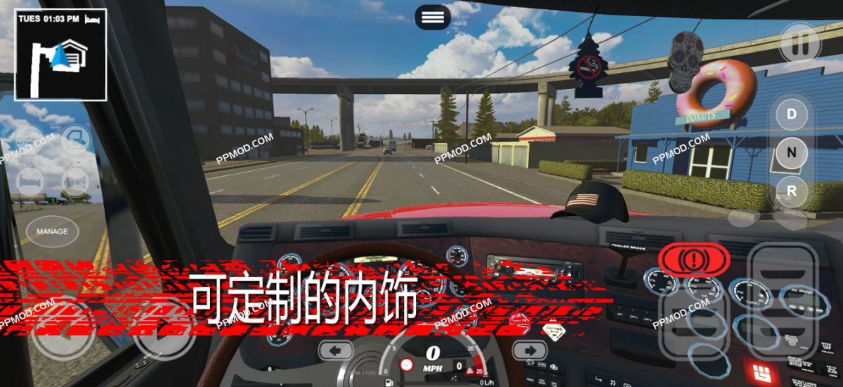 图片[3]-卡车模拟器3 破解版 Truck Simulator PRO 3 Ver.1.35 MOD APK[破解内购][无限燃料]-PPMOD
