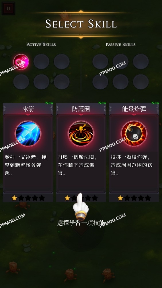 图片[1]-幸存者传奇 Legend of Survivors 破解版 Ver.0.2.3[无限钻石][上帝模式]-PPMOD