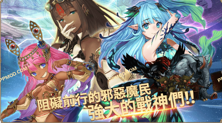 图片[4]-[18+]孤儿的工作 破解版 ORPHANS ORDER Ver.2.6.0 MOD APK[伤害倍数][防御倍数]-PPMOD