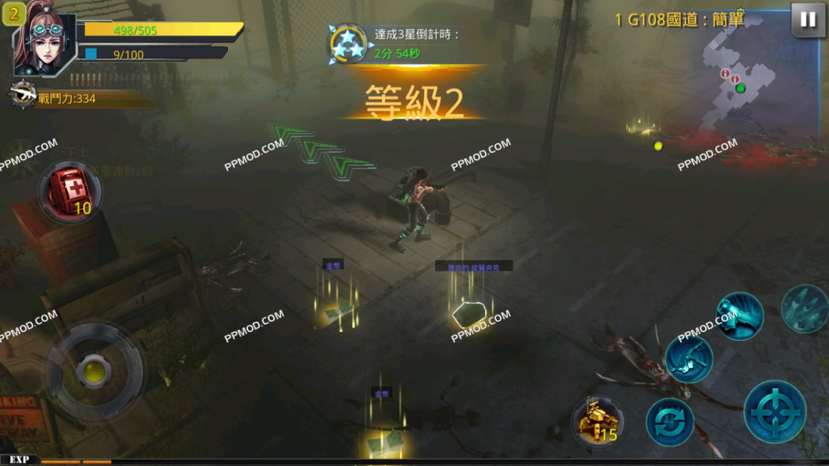 图片[1]-破碎黎明:风暴 Broken Dawn: Tempest Ver.1.10.2 MOD APK[无限金币][无限能量]-PPMOD