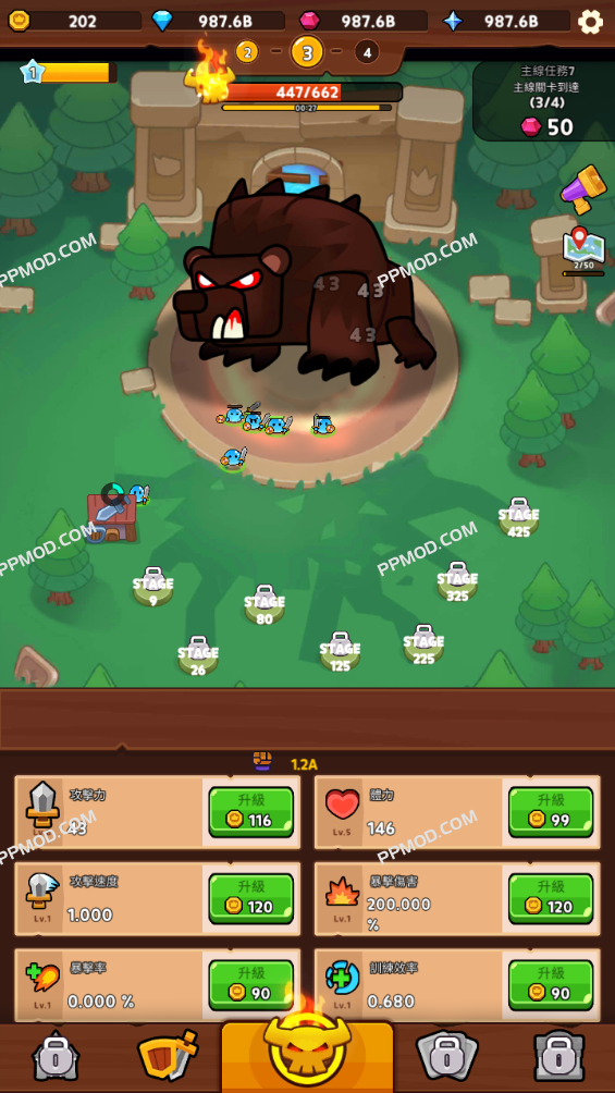 图片[1]-史莱姆村庄 Slime Village Ver.0.7.6 MOD APK[无限宝石][无限钻石][游戏加速]-PPMOD