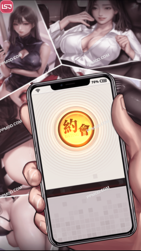 图片[1]-OL的秘密行动 Ver.1.0.17 MOD APK [免费升级][免费文物]-PPMOD