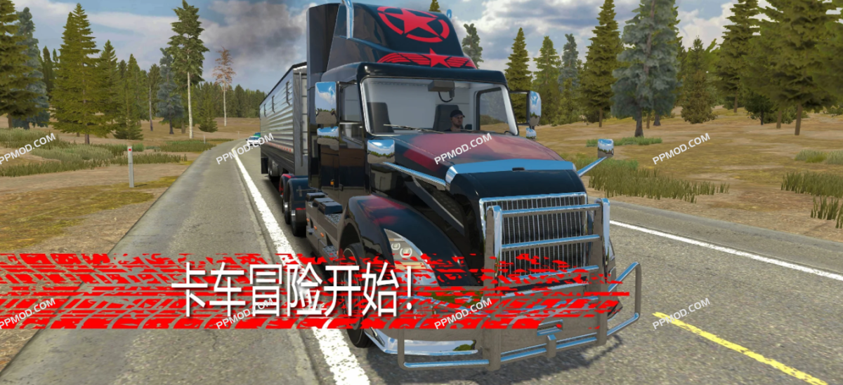 图片[1]-卡车模拟器3 破解版 Truck Simulator PRO 3 Ver.1.35 MOD APK[破解内购][无限燃料]-PPMOD