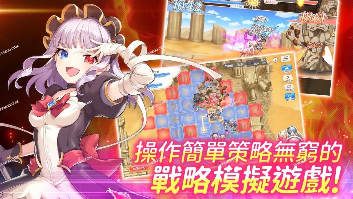 图片[2]-[18+]传奇四叶草(中文版) 破解版 Legeclo: Legend Clover X Ver.2.5.0 MOD APK[超高伤害][上帝模式]-PPMOD