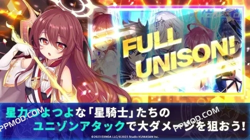 图片[2]-[18+]变身女英雄X Transforming Heroine X Ver.01.02.43 MOD APK[上帝模式][伤害倍数][防御倍数]-PPMOD