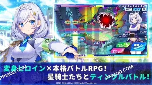 图片[1]-[18+]变身女英雄X Transforming Heroine X Ver.01.02.43 MOD APK[上帝模式][伤害倍数][防御倍数]-PPMOD