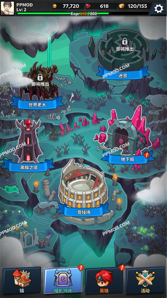 图片[6]-堡垒传奇 破解版 Fortias Saga: Action Adventure Ver.1.0.64 MOD APK[无限货币][上帝模式][伤害倍数]-PPMOD