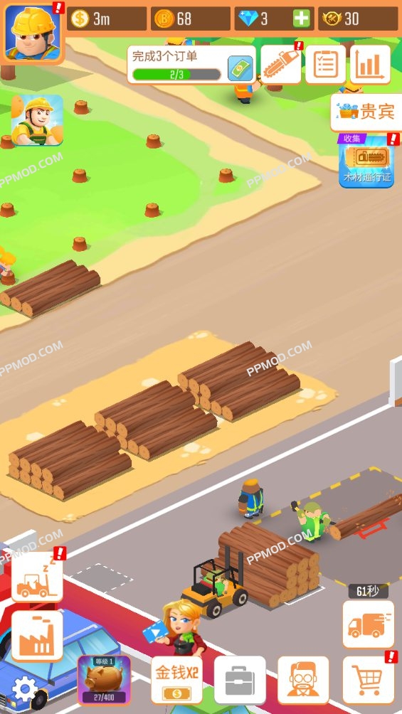 图片[1]-闲置木材帝国 Idle Lumber Empire 破解版 Ver.1.9.9[免费购物][货币不减][启用VIP]-PPMOD