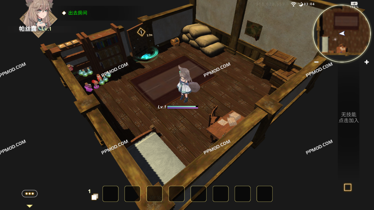 图片[2]-工匠物语3:合成与魔法 Smith Story 3 Ver.0.1.20 MOD APK[伤害倍数][上帝模式]-PPMOD