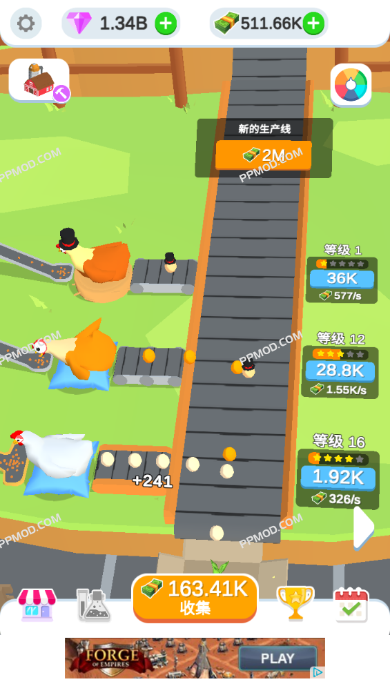 图片[1]-闲置鸡蛋工厂大亨 破解版 Idle Egg Factory Ver.2.8.9 MOD APK[无限宝石]-PPMOD
