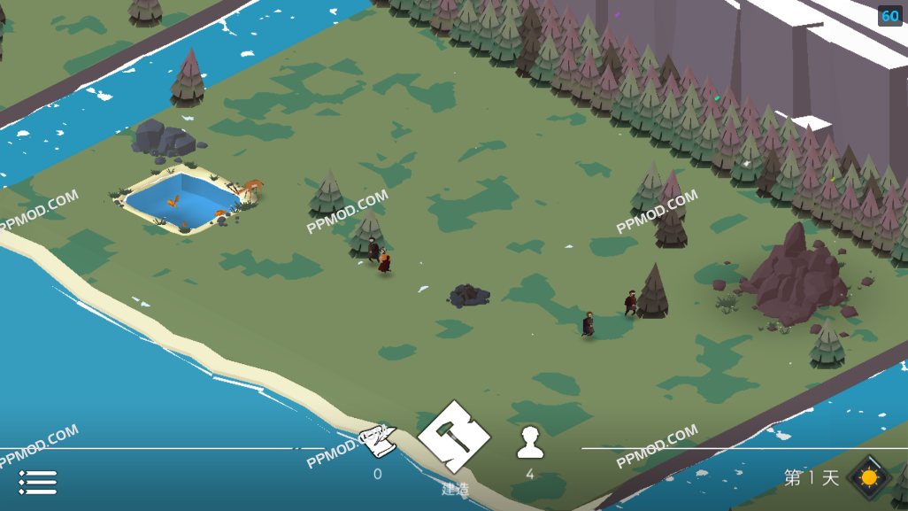 图片[2]-篝火2 破解版 The Bonfire 2 Ver.190.2.7 MOD APK[一击必杀][游戏加速][无限能量]-PPMOD