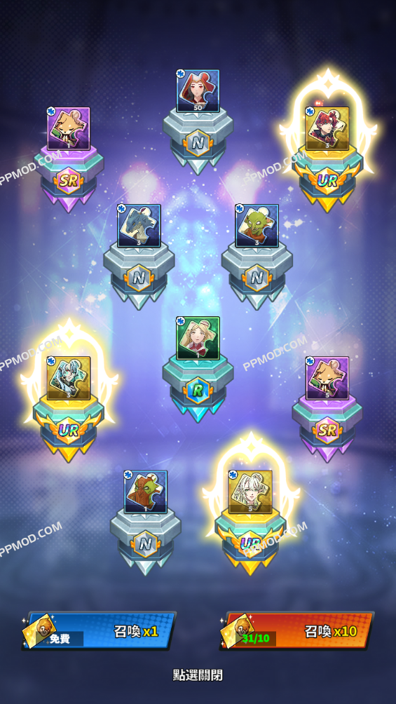 图片[2]-堡垒传奇 破解版 Fortias Saga: Action Adventure Ver.1.0.64 MOD APK[无限货币][上帝模式][伤害倍数]-PPMOD