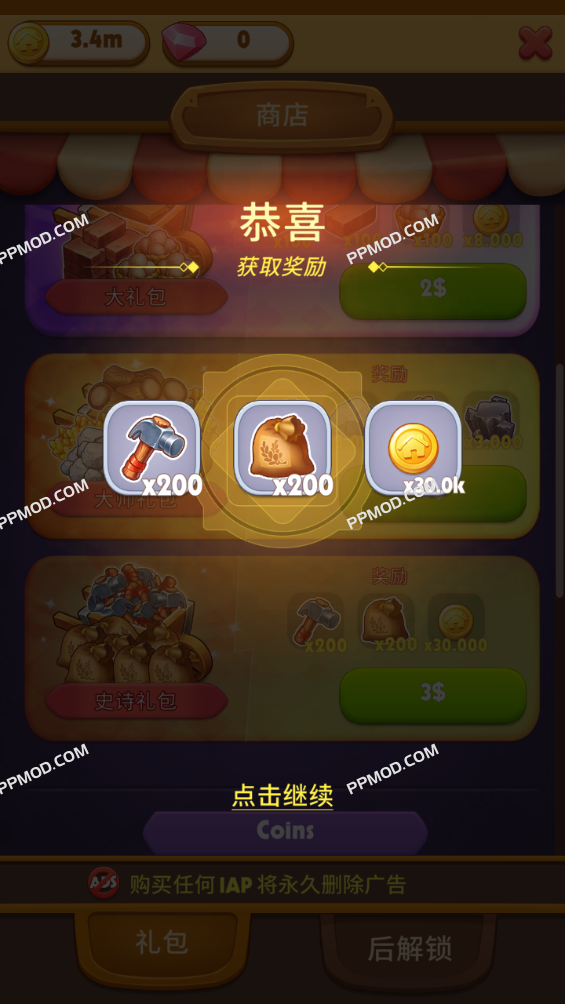 图片[2]-流放岛:冒险RPG Exilesland: Adventure RPG-PPMOD