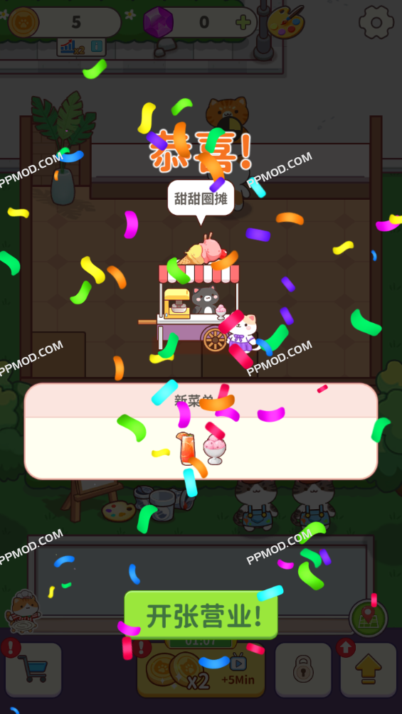 图片[1]-猫猫大厨 Cat Cooking Bar Ver.1.12.5 MOD APK[无限钻石][免费购物][免费升级]-PPMOD
