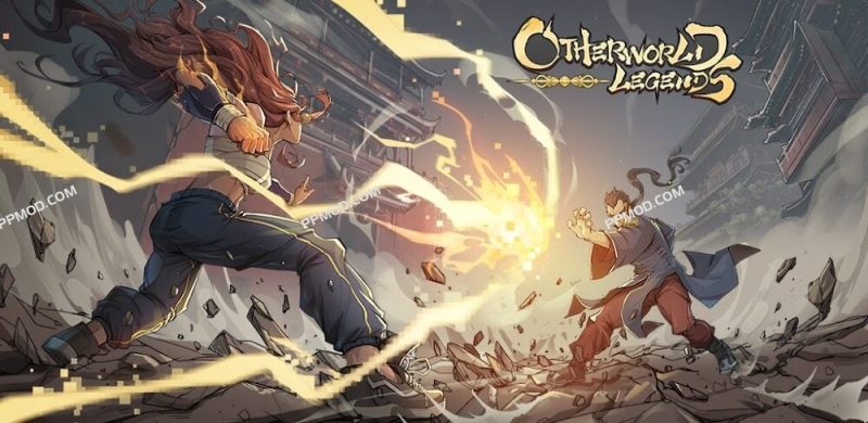 战魂铭人 破解版 Otherworld Legends Ver.2.6.1 MOD APK-PPMOD