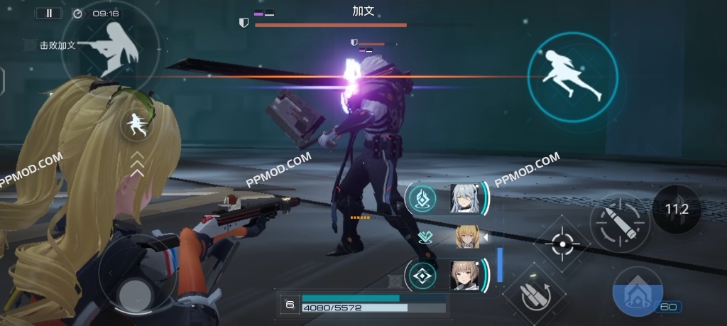 图片[2]-尘白禁区 破解版 Snowbreak: Containment Zone Ver.2.4.0.76 MOD APK[无限子弹][自动瞄准][游戏加速]-PPMOD