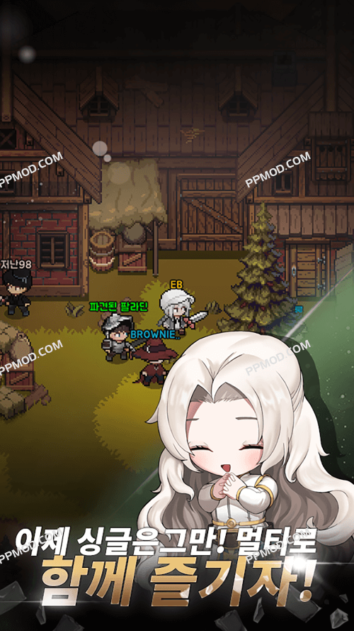 图片[2]-元素 破解版 Elemental: 2DMMORPG Ver.101 MOD APK[无限金币][伤害倍数][游戏加速]-PPMOD