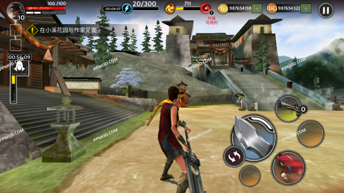 图片[2]-忍者龍虎: 影忍者 破解版 Ninja Ryuko: Shadow Ninja Ver.1.4.1 MOD APK[无限金钱][上帝模式][去除广告]-PPMOD