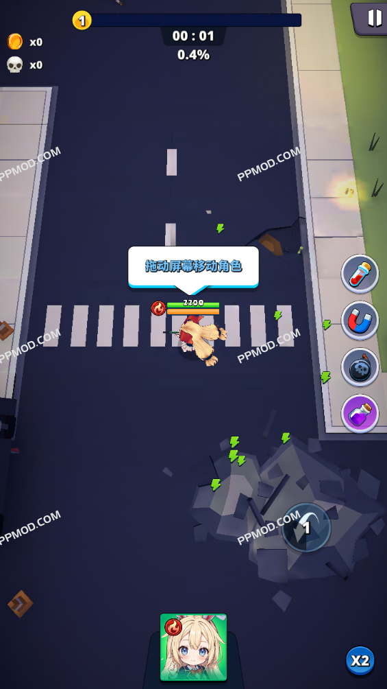 图片[3]-异界戰姬：魔法狩獵 破解版 Tofu Survivor Ver.1.5.4097 MOD APK[高速攻击][伤害倍数][上帝模式]-PPMOD