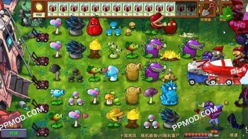 图片[2]-植物大战僵尸融合破解版 Plants vs Zombies Fusion Edition Ver.2.1.4 MOD APK-PPMOD