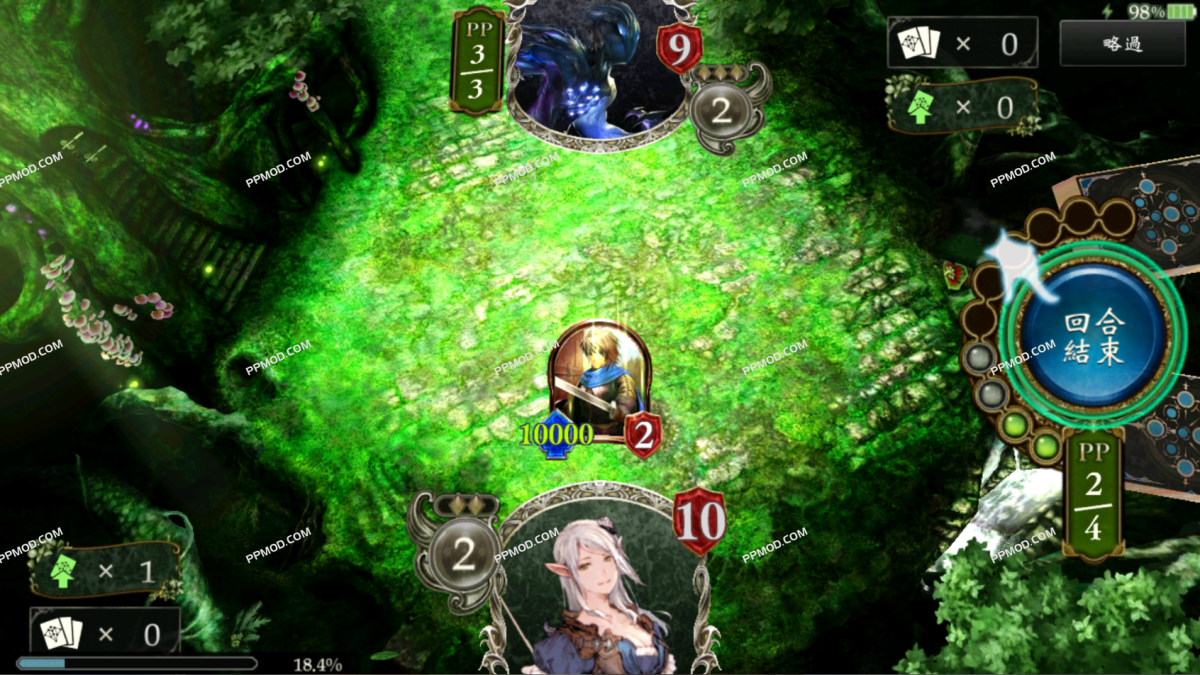 图片[2]-影之诗 破解版 Shadowverse CCG Ver.4.6.1 MOD APK[一击必杀][上帝模式]-PPMOD