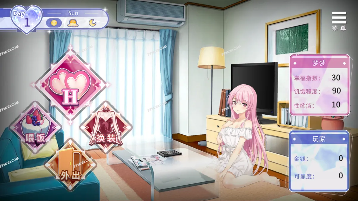 图片[3]-[18+]情趣娃娃变成人 破解版 Sex doll came to Life Ver.1.0 MOD APK[完整游戏]-PPMOD